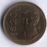 Монета 20 песо. 1989 год, Мексика. Гуадалупе Виктория.