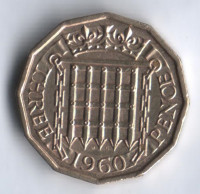 Монета 3 пенса. 1960 год, Великобритания.