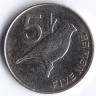 Монета 5 нгве. 2014 год, Замбия.