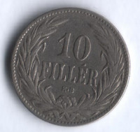 Монета 10 филлеров. 1894 год, Венгрия. 