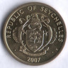 Монета 10 центов. 2007 год, Сейшельские острова.