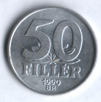 Монета 50 филлеров. 1990 год, Венгрия.