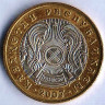 Монета 100 тенге. 2007 год, Казахстан.