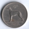 Монета 6 пенсов. 1962 год, Ирландия.