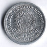 Монета 20 сентаво. 1956 год, Бразилия. Тип II.