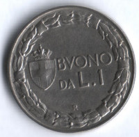 Монета 1 лира. 1923 год, Италия.