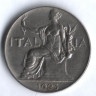 Монета 1 лира. 1923 год, Италия.