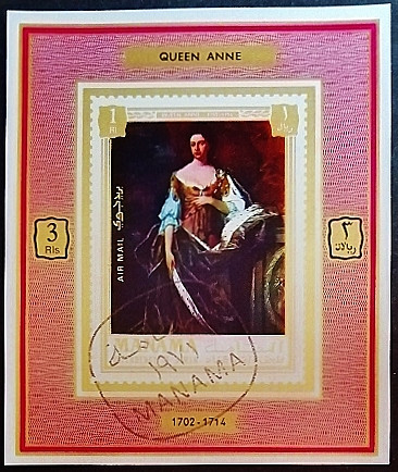 Мини-блок. "Королева Анна". 1972 год, Манама.