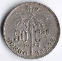Монета 50 сантимов. 1923 год, Бельгийское Конго. CONGO BELGE.