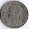 Монета 50 сантимов. 1923 год, Бельгийское Конго. CONGO BELGE.