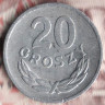 Монета 20 грошей. 1973 год, Польша.