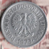 Монета 20 грошей. 1973 год, Польша.