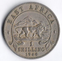 Монета 1 шиллинг. 1948 год, Британская Восточная Африка.