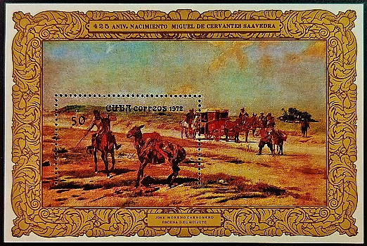 Мини-блок. "Мигель де Сервантес Сааведра". 1972 год, Куба.