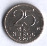 Монета 25 эре. 1978 год, Норвегия.