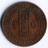 Монета 1 сантим. 1879(A) год, Французская Кохинхина.