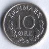 Монета 10 эре. 1969 год, Дания. C;S.