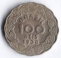 Монета 100 рейсов. 1938 год, Бразилия. Тип II.