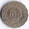 Монета 100 рейсов. 1938 год, Бразилия. Тип II.