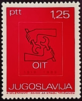 Марка почтовая. "50-летие Международной организации труда (МОТ)". 1969 год, Югославия.