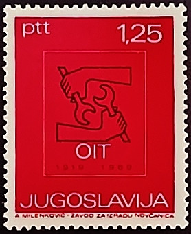 Марка почтовая. "50-летие Международной организации труда (МОТ)". 1969 год, Югославия. Марка почтовая. "50-летие Международной организации труда (МОТ)". 1969 год, Югославия.