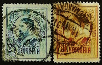 Набор почтовых марок (2 шт.). "Король Карол I". 1908 год, Румыния.