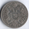 Монета 20 крейцеров. 1869 год, Австро-Венгрия.
