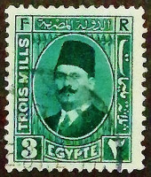 Почтовая марка (3 m.). "Король Фуад I". 1931 год, Египет.
