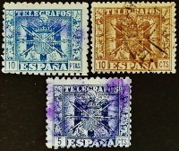 Набор почтовых марок (3 шт.). "Герб". 1940 год, Испания.