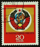 Почтовая марка. "50 лет образования СССР". 1972 год, ГДР.