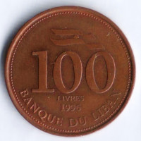 Монета 100 ливров. 1996 год, Ливан.