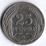 Монета 25 пфеннигов. 1912 год (A), Германская империя.