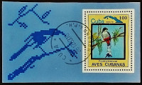 Мини-блок. "Эндемичные птицы". 1983 год, Куба.