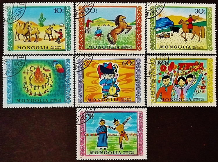 Набор почтовых марок (7 шт.). "Международный день защиты детей". 1976 год, Монголия.