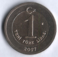 1 новая лира. 2007 год, Турция.
