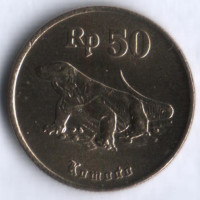 Монета 50 рупий. 1994 год, Индонезия.