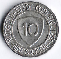 Нотгельд 10 пфеннигов. 1921 год, Кобленц.