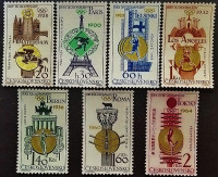 Набор марок (7 шт.). "Олимпийские победы Чехословакии". 1965 год, Чехословакия.
