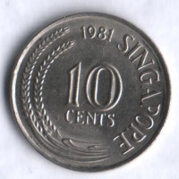 10 центов. 1981 год, Сингапур.
