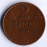 Монета 2 эре. 1914 год, Норвегия.