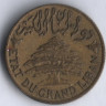 Монета 5 пиастров. 1940 год, Ливан.