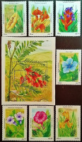Набор марок (7 шт.) с блоком. "Международная выставка почтовых марок, Аргентина'85". 1985 год, Афганистан.