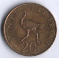 20 центов. 1970 год, Танзания.