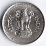 Монета 25 пайсов. 1985(С) год, Индия.