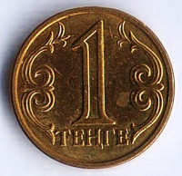 Монета 1 тенге. 2014 год, Казахстан.