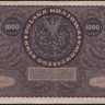 Бона 1000 марок. 1919(BC) год, Польская Республика.