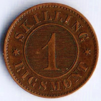 Монета 1 скиллинг-ригсмёнт. 1867(c) год, Дания.