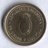 Монета 10 сентаво. 2006 год, Аргентина.