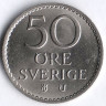 Монета 50 эре. 1970(U) год, Швеция.