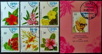 Набор почтовых марок (6 шт.) с блоком. "Цветы". 1977 год, Куба.